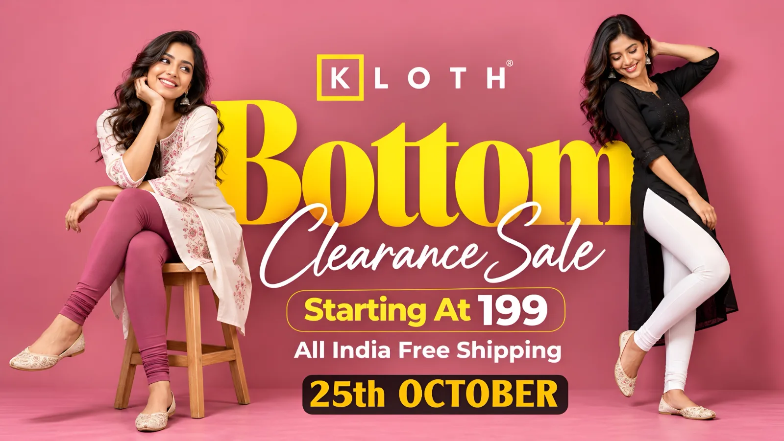 BOTTOM COLLECTION